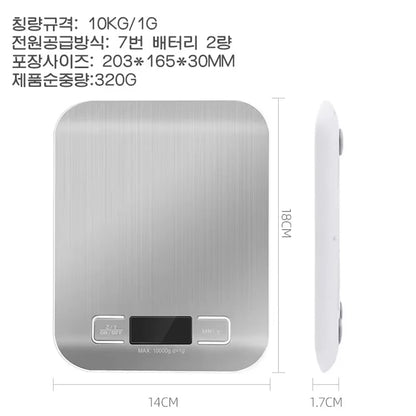 Hot Sell Stainless Steel Electronic Scale Kitchen Electronic Scale 10KG Accurate measurement Household Food Baking Grams